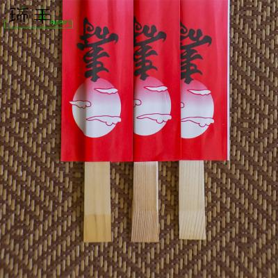 China Disposable High Quality Eco - Friendly Chopsticks Cheap Branded Chopsticks for sale