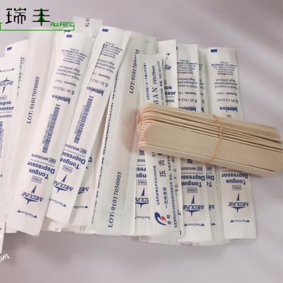 China New Design Medical Disposable Medical Birch Sterile Wooden Spatula For Dental Use for sale