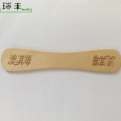 China Viable Wooden Spoon Wooden Spoon Cartoon Wooden Spoon Sample for sale