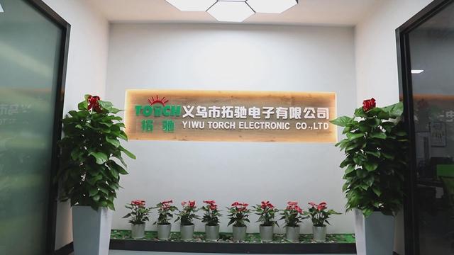 Verified China supplier - Yiwu Torch Electronic Company Limited