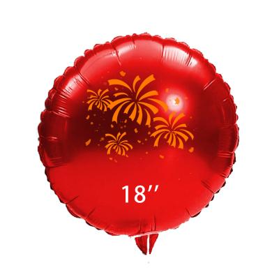 China Custom Show MOQ 1 Pcs Mylar Balloons Personalized Logo For Party Birthday Decoration for sale