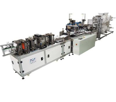 China Fully Automatic Kn95 Mask Making Machine Face Mask Making Surgical With 3 Layers Mask Machine for sale