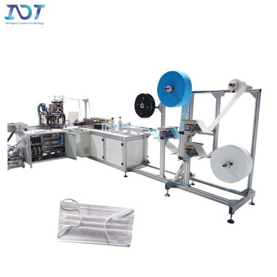 Chine High Productivity Fully Automatic 1+1 Flat Face Mask Making Machine Mask Production Line à vendre