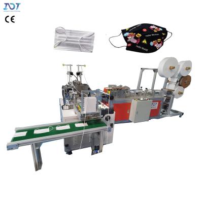 China 120pcs/min Full Automatic Disposable Surgical 3ply Flat Mask Making Machine for sale