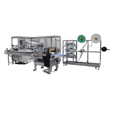 China ICT Full-Automatic 1+1 Disposable Flat Mask Making Machine Simple And Adjustable for sale