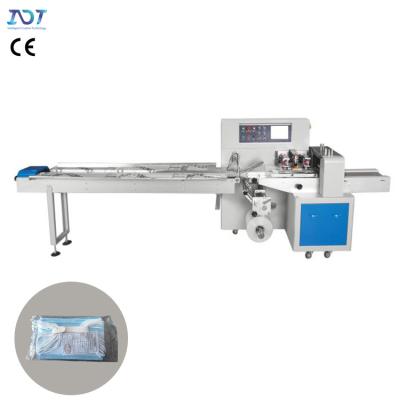 중국 Fully Automatic High Speed Face Mask Packing Machine Flow Wrapping Pillow Packing Machine For Face Mask 판매용