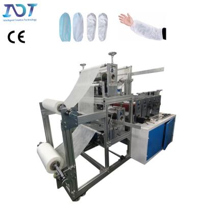 China Disposable Ultrasonic Arm Oversleeve Making Machine Nonwoven Sleeve Cover Making Machine à venda