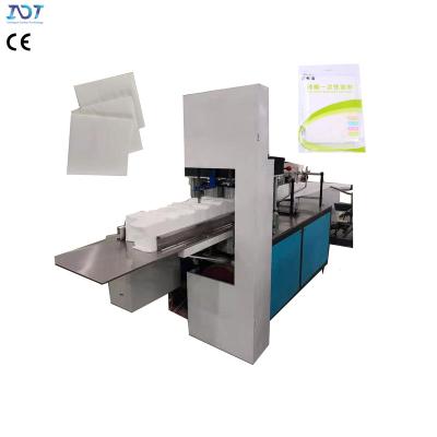 China High-Speed Automatic Fabric Non Woven Folding Machine Simple And Adjustable for sale