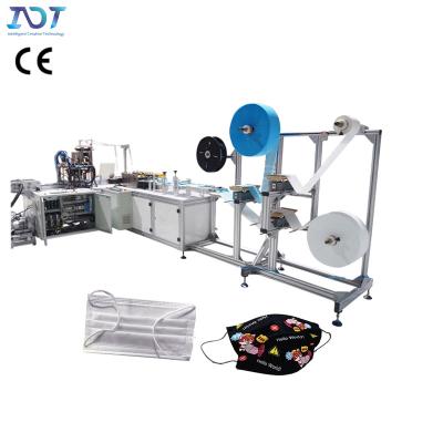 Китай High Speed 1+1 Fully Automatic Disposable Surgical 3ply Face Mask Making Machine Non-Woven Fabrics продается