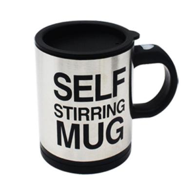 China New Technology 400ML PORTABLE Self Stir Magnetic Coffee Mugs Stainless Steel Vacuum Mugs for sale