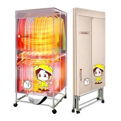 China Hotel 1000w 240v 2 Tier Clothes Dryer Folding Dryer Free Hanger for sale