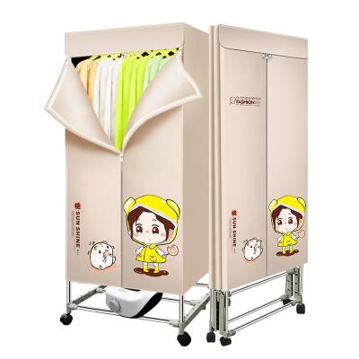 China Hotel Custom 1000w 2 Tier Luxury Freestanding Indoor Clothes Dry Folding Portable Standing Electric Clothes Dryer Machine Cheap for sale