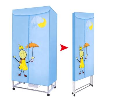 China Custom Folding Hotel Use Clothes Dryer Mini Light Wind Weight Portable Housing Electric Multifunctional Warm Clothes Dryer for sale