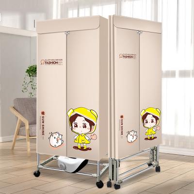 China Hotel 1000w 110v 2 Level Free Standing Luxury Indoor Clothes Dryer Custom Folding Portable Standing Cheap Electric Clothes Dryer Machine for sale