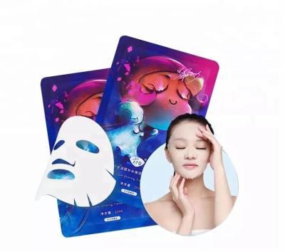 China China Manufacturer Moisture Proof Heat Seal Customized Printed Aluminum Foil Face Mask Packaging Bags With Tear Notch for sale