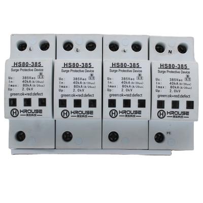 China Cheap Three Phase Device SPD 90mm*65mm*72mm (Factory Professional Manufacture 40KA-80KA 385V DC Surge Protector guard toleranceÂ ±1 mm) for sale