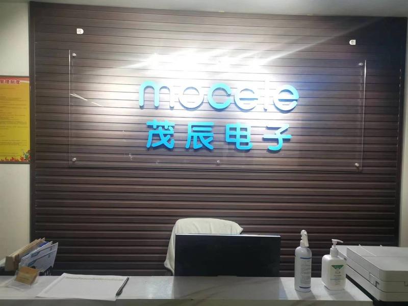 Verified China supplier - Zhengzhou Mocele Technology Co., Ltd