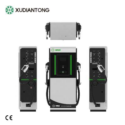 China APP Control XuDianTong 4G APP Control RCD 1or2 Gun 80 120 160KW DC EV Charger Tesla VW BYD Wuling Electric Vehicle Fast Charging Station for sale