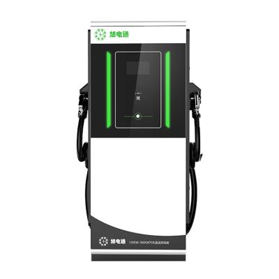 China APP Control XUDIANTONG EV Charger DC 150KW Fast Charging Station High Voltage Electric Cars for sale