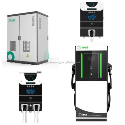 China APP Control XUDIANTONG EV Factory Direct Sale 20KW GBT DC Charger Electric Vehicles Charging Station Fast Mobile Charger for sale