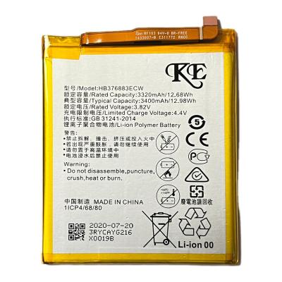 China Lithium Ion Battery Mobile Phone Lithium Batteries 3400mAh For Huawei P9 PLUS DongguanBattery for sale