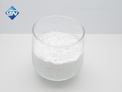 China Lanthanum Hydroxide La(OH)3 Rare Earth Salts Used As Catalyst Adsorbent Fluorescent Agent for sale