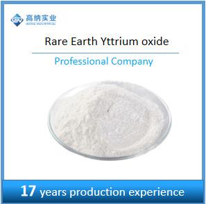 China CAS 1314-36-9 Magnetic Rare Earth Oxide Microwave Ultrafine Yttrium Oxide for sale