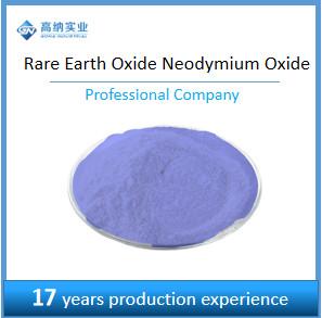 China CAS 1313-97-9 Rare Earth Oxide Magnetic Neodymium Oxide for sale