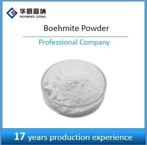 China Battery Grade Insoluble Boehmite Aluminum Oxide Powder Bulk Density 0.3-0.5 G/cm3 for sale