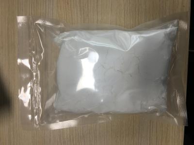 Chine Hydrate La2CO33 NH2O de carbonate du lanthane 99,99% de CAS 54451-24-0 à vendre