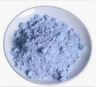 China CAS 1313-97-9 Ultrafine Neodymium Oxide Rare Earth Raw Materials for sale