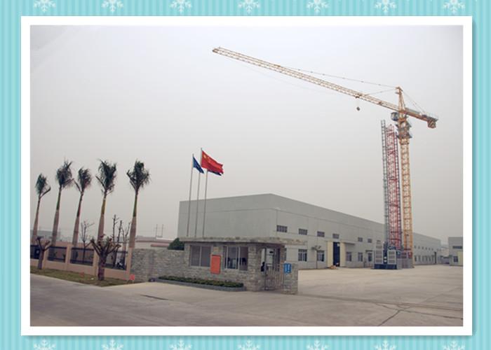 Fornecedor verificado da China - Shenzhen Potential Industries Co., Ltd