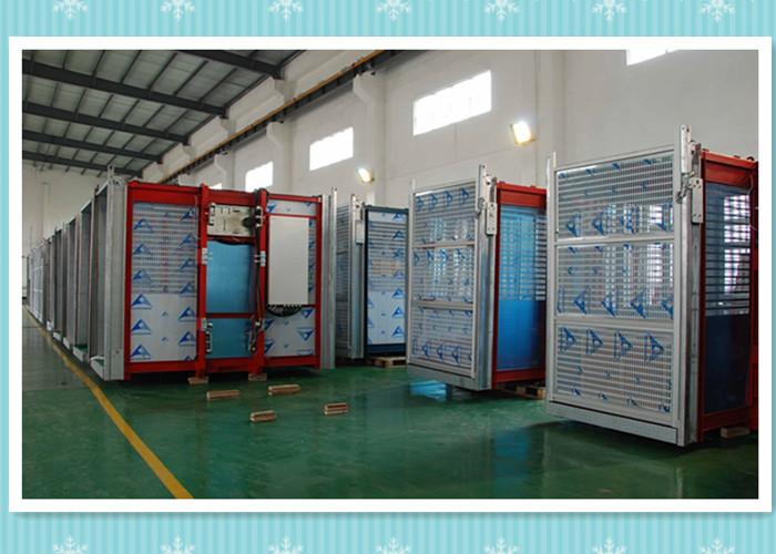 Verified China supplier - Shenzhen Potential Industries Co., Ltd