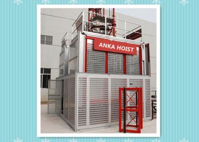 China Construction Lift Elevator Rack & Pinion Hoist SC200GZ With Single Cage for sale