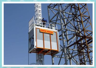 China SC200GD Building Material Hoist / Hoisting Equipment In Construction for sale