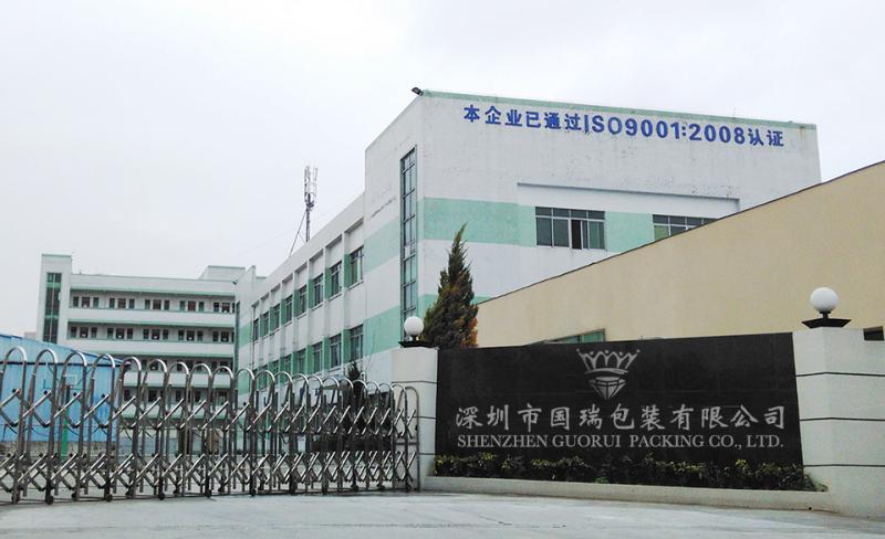 Verified China supplier - Shenzhen Guorui Packaging Co., Ltd.