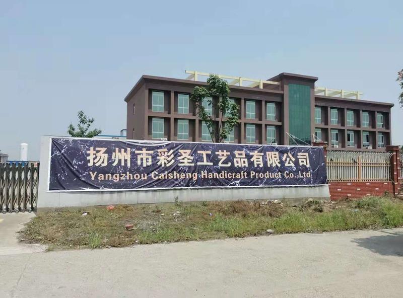 Verified China supplier - Yangzhou Caisheng Handicraft Product Co., Ltd.