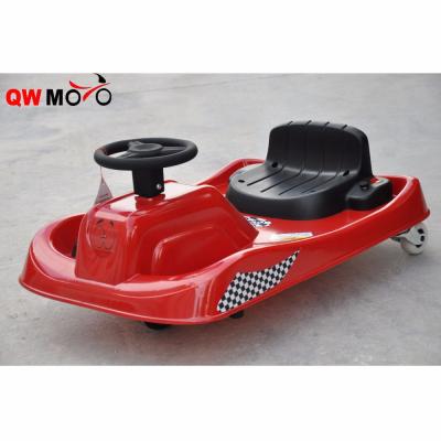 China KIDS TOYS DRIFT CE 100W Mini Kids Drift TRICYCLE SCOOTER QWMOTO Big Wheel CE 100W Tricycle Car Baby Toy Tricycle (QWMPB-06) for sale