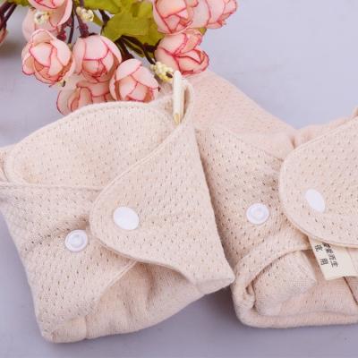 China Washable Organic Cotton Menstrual Women 280mm Reusable Breathable Pads Breathable Women Panties Liner Sanitary Napkin Feminine Protection for sale