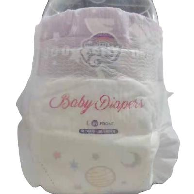 China China Best Quality Super Absorbent Baby Disposable Soft Super Breathable Diaper Experienced Baby Diaper Manufacturer for sale