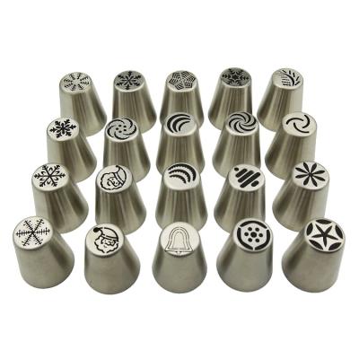 China Amazon Viable Hot Sale Russian Piping Tips Cake Decorating Spout Icing Spouts Bake Cake Decorating Tips for sale