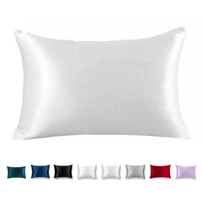 China Blackberry anti-static custom made 100% silk satin pillowcase set blissy silk pillowcase pure blackberry silk pillowcase for sale