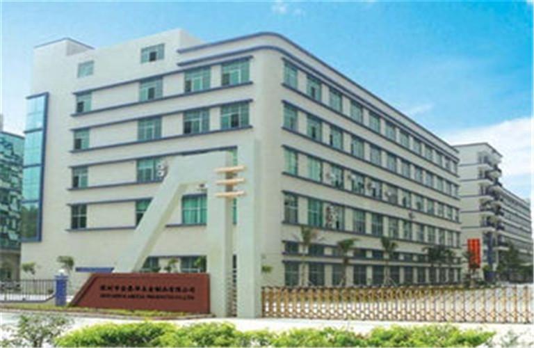 Verified China supplier - JINTAIHUA PRECISION MOLDS CO.,LTD