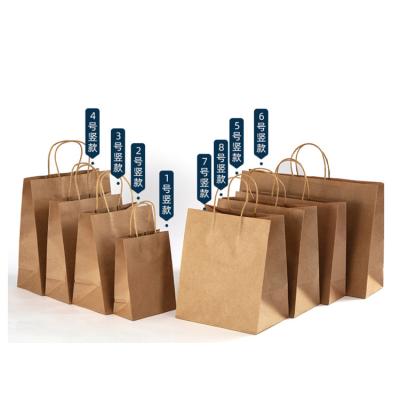 China Recyclable Brown Kraft Paper Bag With Custom Printed Logo And Size Paper Bag Food Package With Handle Cheap Price Shopping Paper Bag for sale