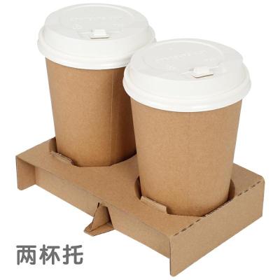 China Logo Printing Disposable Compostable Fast Food Disposable Custom Drink Take Out Cardboard Paper Cup Holder for sale