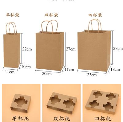 China Disposable 1 2 4 Cell Compostable Disposable Fast Food Take Out Paper Cup Holder Kraft Paper Cardboard For Beverage for sale