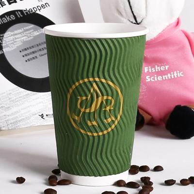 China Disposable Ripple Wall Scald Proof Coffee Cardboard Disposable Paper Cups With Corrugated Logo Customized Paper Cup for sale