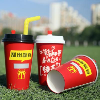 China Wholesale Disposable Customize Red Waterproof Disposable Single Wall Paper Cup for sale