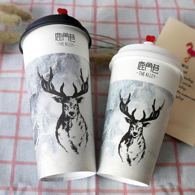 China Eco-Friendly Wholesale Custom Disposable Single Wall Hot Beverage Mug, Coffee Mug For Selling for sale