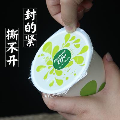 China Disposable Coffee Cups PLA Logo Disposable Printed Compostable Biodegradable Paper Coated 12oz 16oz PE Corrugated Coffee Paper Drink Accept for sale